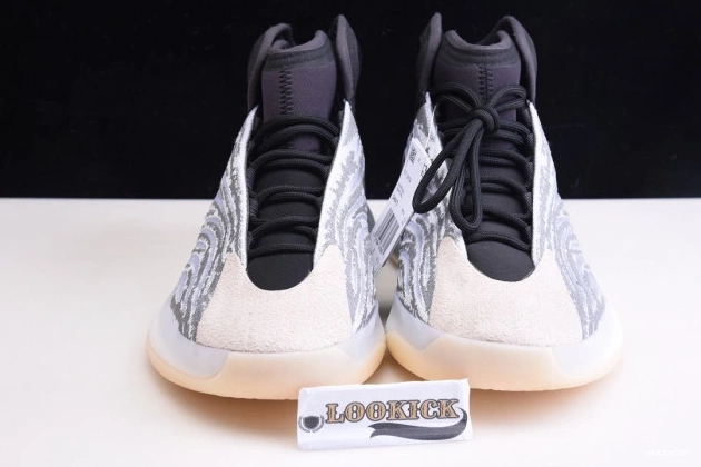 Q46473 QNTM YZY Quantum Adidas Yeezy 1013